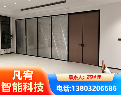 阿勒泰玻璃隔断