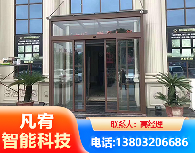 阿勒泰自动门
