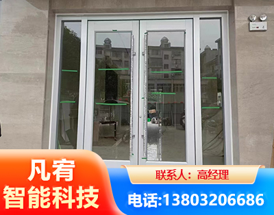 阿勒泰肯德基门
