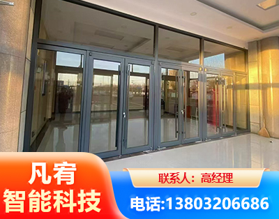 阿勒泰肯德基门