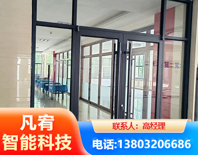 阿勒泰肯德基门